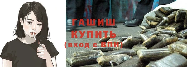 первитин Аркадак