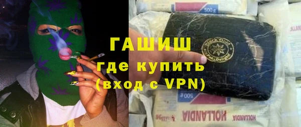 МДПВ Россошь