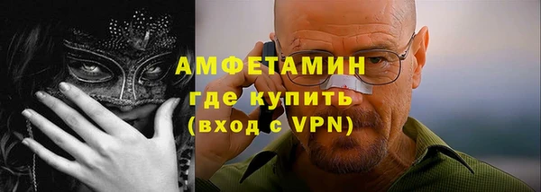 героин Баксан