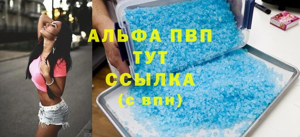mix Балабаново