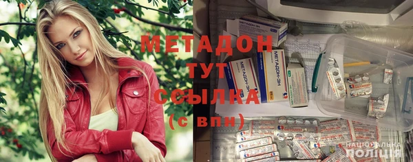 первитин Аркадак