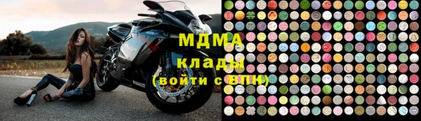 синтетический гашиш Армянск