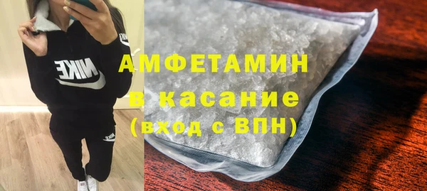 mix Балабаново