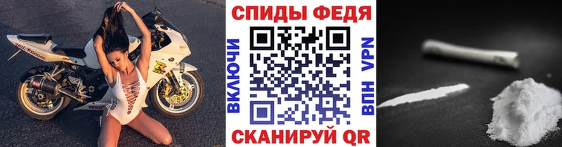Метамфетамин Methamphetamine Зея