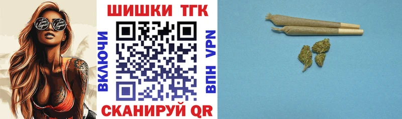 Канабис VHQ  Зея 